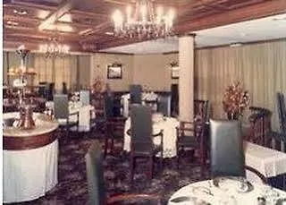 Gurutzeberri Hotel Oiartzun